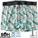 大きいサイズの店ビッグエムワン 大きいサイズ メンズ BH ビィエイチ 吸汗速乾 ストレッチ サンライズ ボクサー ブリーフ パンツ 肌着 下着 bhup-23...
