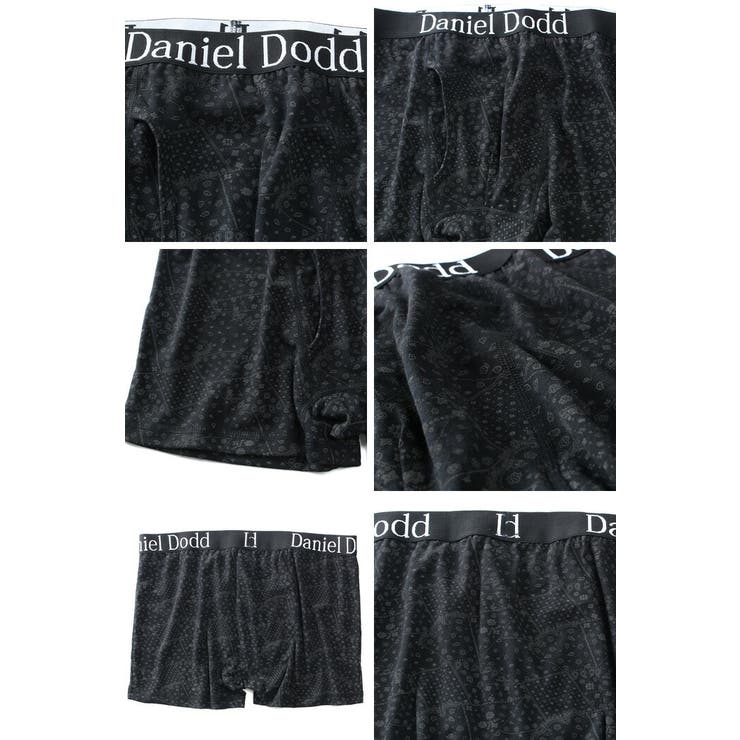 �ڥݥ����2�ܡ������ݥ�3/11(��) 1:59�ޤǡ��礭����������Ź�ӥå������� �礭�������� ��� DANIEL DODD �Х������ �ܥ����� �֥꡼�� �ѥ�� ȩ�� ���� azup-239071c ����ʡ�������