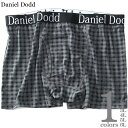 大きいサイズの店ビッグエムワン 大きいサイズ メンズ DANIEL DODD チェック柄 ボクサー ブリーフ パンツ 肌着 下着 azup-239072c イン...