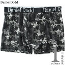 大きいサイズの店ビッグエムワン 大きいサイズ メンズ DANIEL DODD デジカモ柄 ボクサー ブリーフ パンツ 肌着 下着 azup-239074c イン...