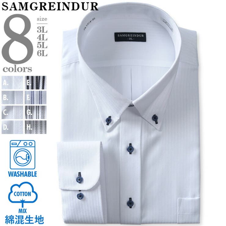 礭Źӥå 礭  SAMGREINDUR Ĺµ 磻  y78ksd 