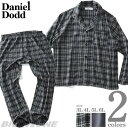 大きいサイズの店ビッグエムワン 大きいサイズ メンズ DANIEL DODD フランネル 長袖 パジャマ azpj-210501 ルームウェア・パジャマ
