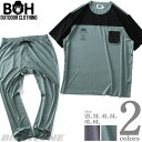 【5/16 1:59まで 5%OFFクーポン】大きいサイズの店ビッグエムワン 大きいサイズ メンズ BH ビィエイチ パッカブル 半袖 Tシャツ + パンツ 上...