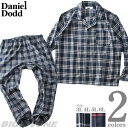 大きいサイズの店ビッグエムワン 大きいサイズ メンズ DANIEL DODD フランネル 長袖 パジャマ azpj-230501 ルームウェア・パジャマ
