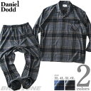 大きいサイズの店ビッグエムワン 大きいサイズ メンズ DANIEL DODD 先染 フランネルチェック パジャマ 124611h ルームウェア・パジャマ
