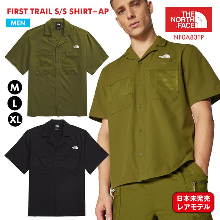 【10%OFFクーポン!11/27(木)1:59まで】PROVENCE ノースフェイス 新作 襟つき シャツ FIRST TRAIL SHIRT THE NOR...