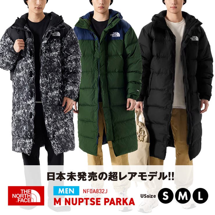 楽天市場】ノース フェイス ベンチ コート(メンズファッション 楽天市場】ノース フェイス ベンチ コート(メンズファッション