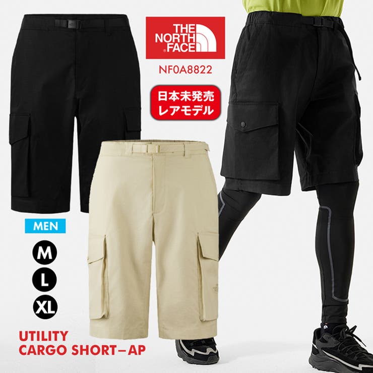 PROVENCE THE NORTH FACE UTILITY CARGO SHORT NF0A8822 ユーティリティー ハーフカーゴパンツ パンツ・ズボン