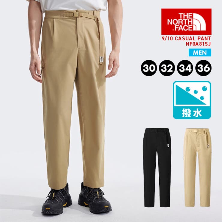 PROVENCE メンズ ノースフェイス パンツ カジュアル ロング丈 ストレート 撥水加工 アウトドア ブラック カーキ 黒 普段着 ベルト付き ポケット NF0A81SJ パンツ・ズボン