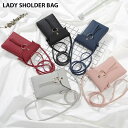 【5/16 1:59まで 5%OFFクーポン】CLARAH【WOMEN】 ミニショルダーバッグ レディース 斜めがけ スマホケース ショルダーバッグ 海外旅行 ...