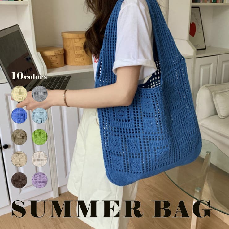 CLARAH【WOMEN】 レディースバッグ メッシュバッグ メッシュ クロシェトート クロシェ トート トートバッグ 肩掛け 夏 サマーバッグ レディースバッグ 大人 うちわサイズ オタ活 韓国系 バッグ・鞄