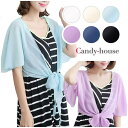 candy-house ボレロ シースルー シフォン フリル袖 イベント 衣装 秋冬 1767 トップス