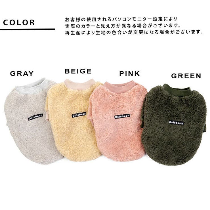 【10%OFFクーポン!4/17(金)9:59...の紹介画像2