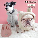 CLARAH【WOMEN】 ドッグ 犬服 犬の服 ドッグウェア パーカー Tシャツ もこもこ モコモコ 無地 トレーナー トップス フード付き 耳付き うさ耳 半袖 犬 イヌ いぬ わんこ わんちゃん 小型犬 中型犬 あったか 暖かい 防寒 ファッション