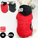 CLARAH【WOMEN】 犬服 ドッグウェア 中綿ダウンベスト パーカー フード付き 防寒 暖かい 小型犬 中型犬 大型犬 スウェット ペット用品 犬 ドッグ 大きいサイズ 秋冬 ファッション雑貨