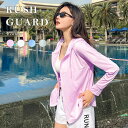 【5/16 1:59まで 5%OFFクーポン】CLARAH【WOMEN】 レディース ラッシュガード パーカー レディースラッシュガード ラッシュガードパーカー...