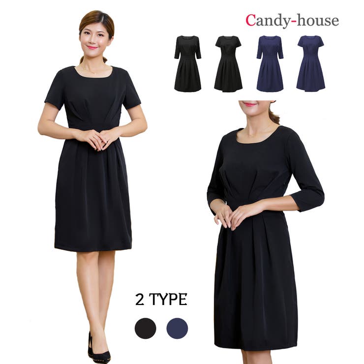 candy-house フォーマル フェミニン ワンピース ドレス パーティドレス 七袖 半袖 レディース 上品 秋冬 1958 ワンピース・ドレス