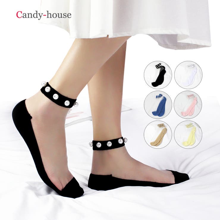 candy-house 4足 レース パール シースルーソックス レース靴下 くつ下 靴下 ソックス 透け感 透け レース シースルー レディース かわいい 可愛い おしゃれ 女子力 素足感覚 黒 ブラック 秋冬 1993 インナー・下着