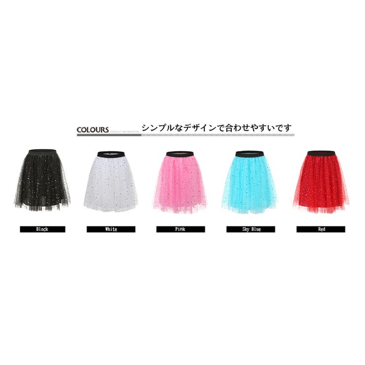 candy-house ���塼�륹������ ���ѥ󥳡��� �饤�󥹥ȡ��� �ߥ˾� �졼�� �ѥ��ƥ륫�顼 �ե쥢���������� ���㥶�� ���󥹰��� �ϥ������� ���ꥹ�ޥ� ���٥�� ���� 1956 �ѥ�ġ�