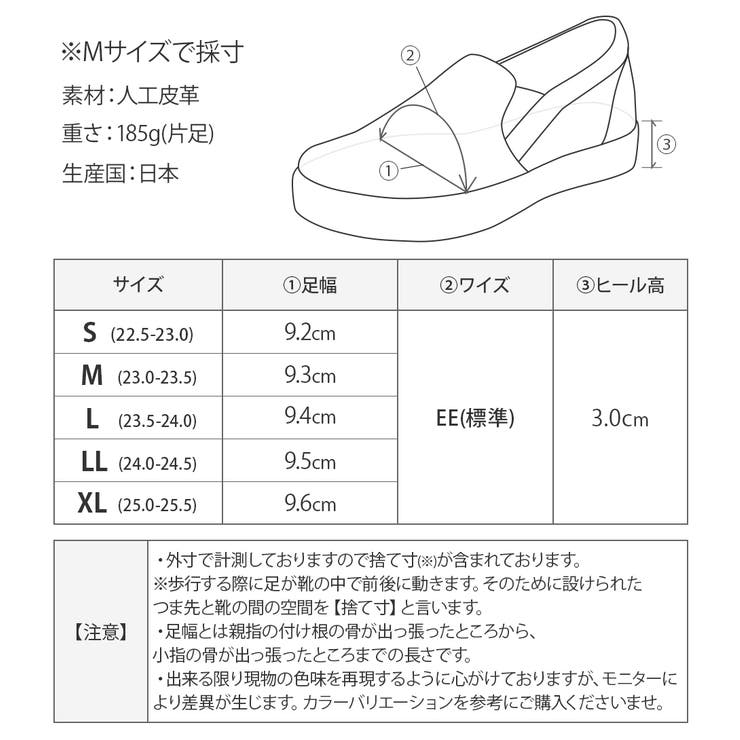 ��10��OFF�����ݥ������桪��shop kilakila �����奢�륷�塼�� ��ǥ����� �ޥ˥å��奷�塼�� �졼�����åץ��塼�� �礭�������� ����ե����ȥ��塼�� ������ ������ �� ���� ���ˤ��� �⤭�䤹�� �ե�åȥ���