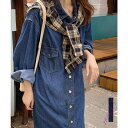 【5/15限定 15%OFFクーポン】ARGO TOKYO デニムシャツワンピース 29038 デニムシャツ シャツワンピース ロングシャツ ワンピース ワンピ...