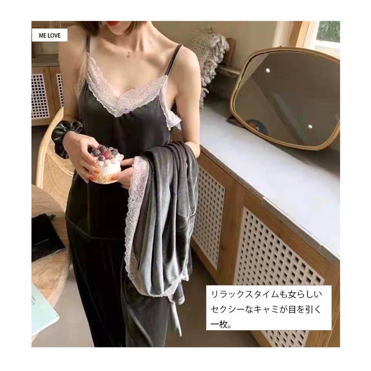 ARGO TOKYO ルームウェア5点セット韓国ファッションレディース秋冬服　ベロア　セット　インナー　パジャマセット　レース ルームウェア・パジャマ shoplistselect-10175373 SHOPLIST サンプル画像3