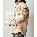 ARGO TOKYO 2024 HAPPY BAG (コーデユロイパイピングボアジャケットが必ず入ります)ノーカラーボアジャケットが必ず入る、カラーが選べる5点...