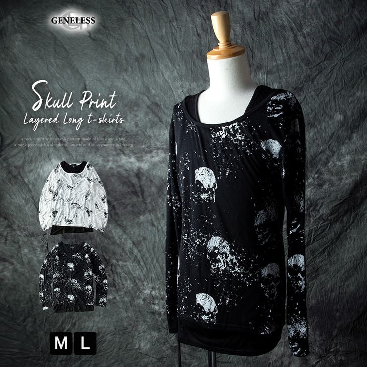 10OFFݥ11/27()1:59ޤǡGENELESS ɥ졼 t  Ĺµ 쥤䡼 2祻å 奢 󥰾 Ĺµ...