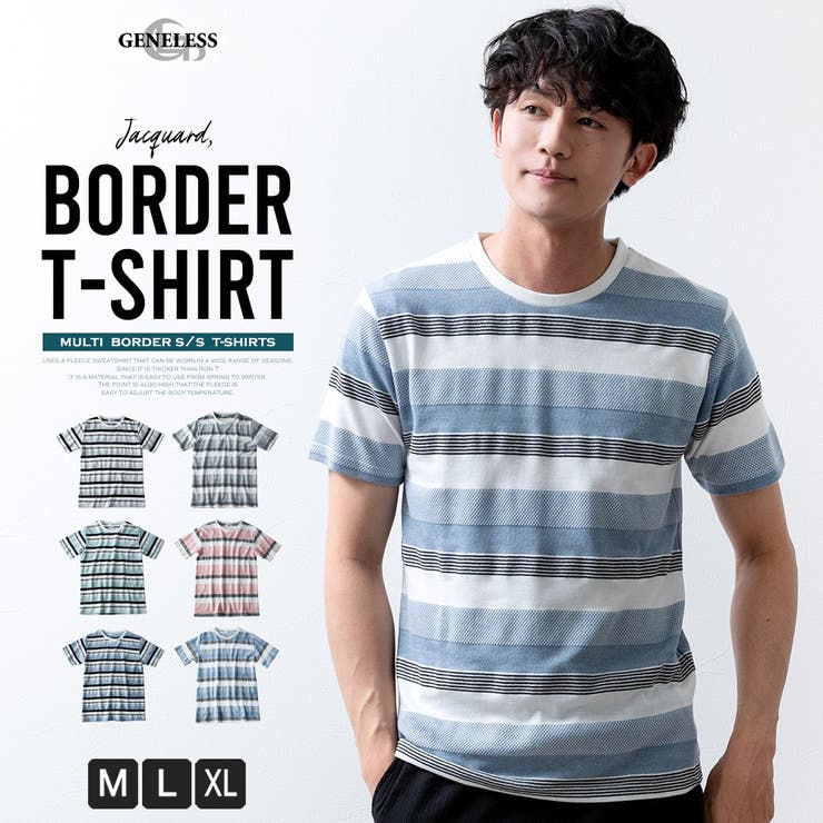 【10%OFFクーポン!11/27(木)1:59まで】GENELESS tシャツ メンズ 半袖 ボーダー 半袖tシャツ ジャガード Tシャツ 夏 トップス