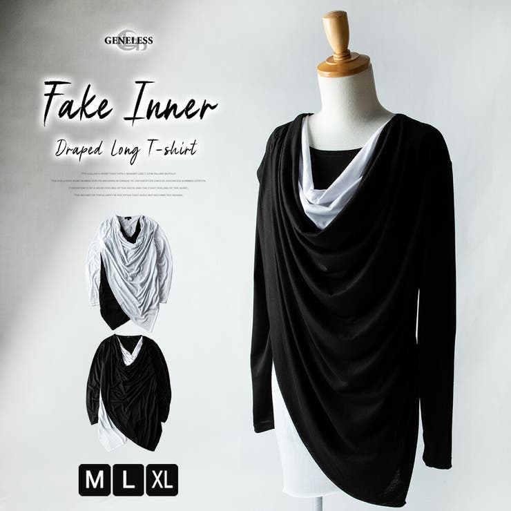 GENELESS ドレープ tシャツ メンズ 長袖 ドレープネック 重ね着風 ヴィジュアル系 トップス