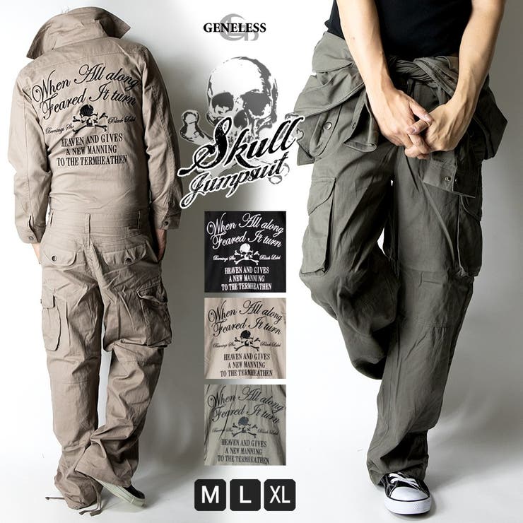 【10%OFFクーポン!11/27(木)1:59まで】GENELESS 【BERNNINGS-SHO】つなぎ メンズ 夏 ツナギ おしゃれ オールインワン ビジ...