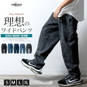 GENELESS ワイドパンツ メンズ デニム バルーンパンツ ワイドデニム ゆったり パンツ・ズボン