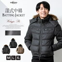 【マラソン期間中 5%OFFクーポン】GENELESS ダウンジャケット メンズ アウター 冬 ジャケット 中綿 湿式 PU WET フェイクレザー 合成皮革 ファー フード付き 冬服 暖かい 全3色 M L LL XL 大きいサイズ 9G107-184