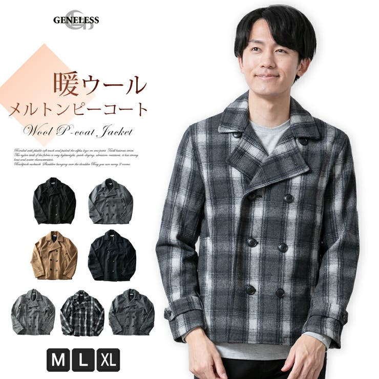 GENELESS Pコート メンズ ウール メルトン ピーコート 長袖 ショート丈 ジャケット 秋 冬 全7色 33301 39301 アウター(コート・ジャケットなど)