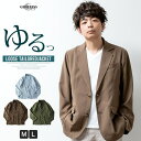GENELESS テーラードジャケット メンズ ゆったり テーラード ジャケット ブルゾン アウター(コート・ジャケットなど)