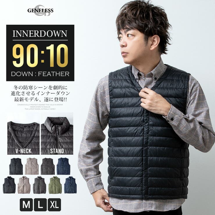 GENELESS ダウンベスト インナーダウン ベスト メンズ 秋 冬 軽量 軽い 防寒 アウター(コート・ジャケットなど)
