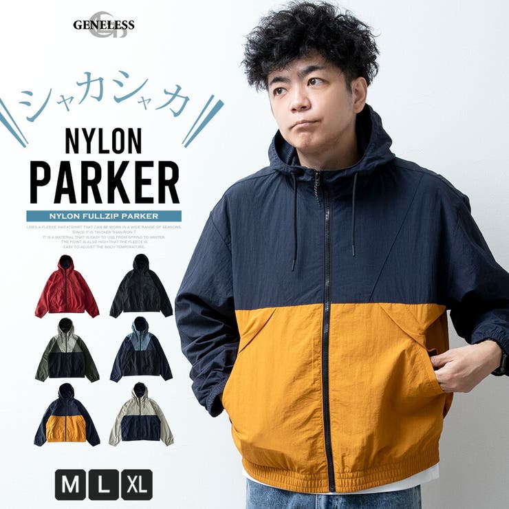 GENELESS マウンテンパーカー メンズ ウインドブレーカー ナイロン パーカー アウター(コート・ジャケットなど)