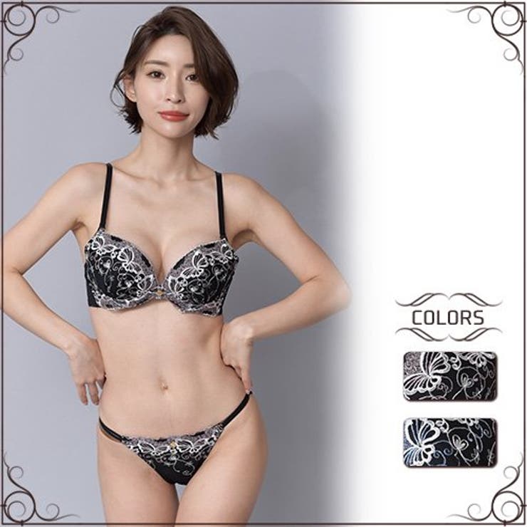GRAXIA 大人カラーに華やかな刺繍をちりばめたブラ・ショーツセット(ブラセット) インナー・下着
