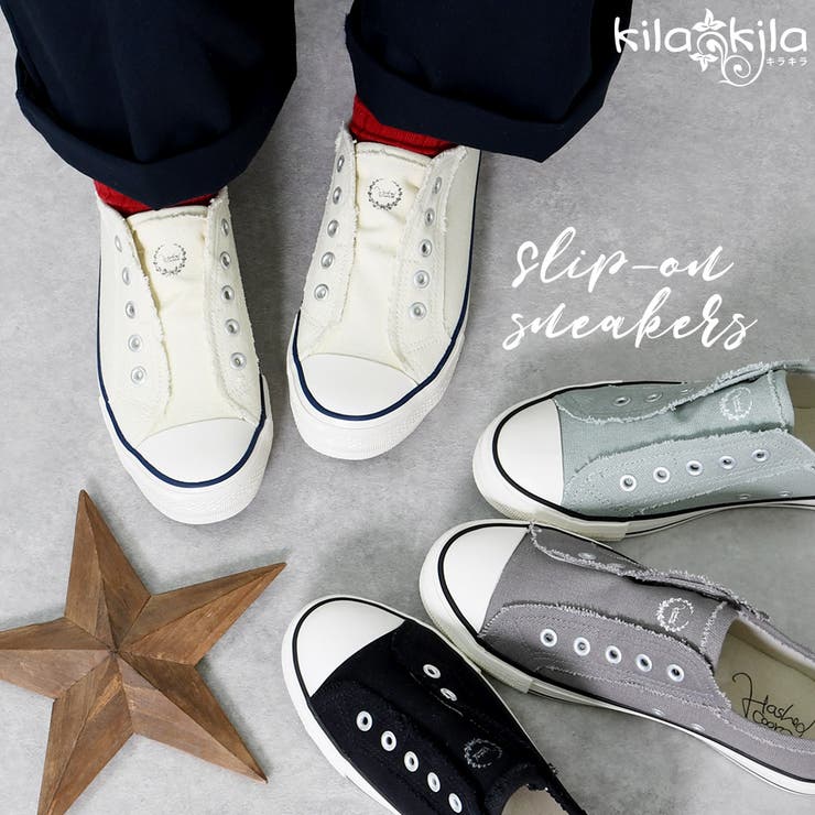 shop kilakila ����åݥ� ���ˡ����� ��ǥ����� �������å� �����ҡ��� ��û �⤭�䤹�� ���ˤ��� �ե�� ι�� �ˤ��ʤ� �����ȥ������� ...