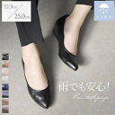 【6/11 1:59まで 10%OFFクーポン】shop kilakila パンプス レディース ポインテッドトゥ エナメル ローヒール ミドルヒール ウェッジソール 日本製 国産 歩きやすい 痛くない 柔らかい 防水 軽量 ストレッチ 3.5cmヒール