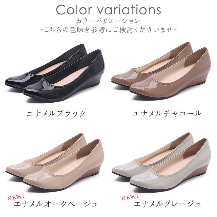 shop kilakila パンプス レディース ポインテッドトゥ エナメル ローヒール ミドルヒール ウェッジソール 日本製 国産 歩きやすい 痛くない 柔らかい 防水 軽量 ストレッチ 3.5cmヒール 大きいサイズ 通勤 仕事用 カジュアル キレイ shoplistselect-10031783 SHOPLIST サンプル画像2