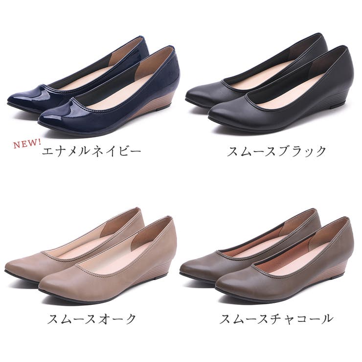 shop kilakila パンプス レディース ポインテッドトゥ エナメル ローヒール ミドルヒール ウェッジソール 日本製 国産 歩きやすい 痛くない 柔らかい 防水 軽量 ストレッチ 3.5cmヒール 大きいサイズ 通勤 仕事用 カジュアル キレイ shoplistselect-10031783 SHOPLIST サンプル画像3