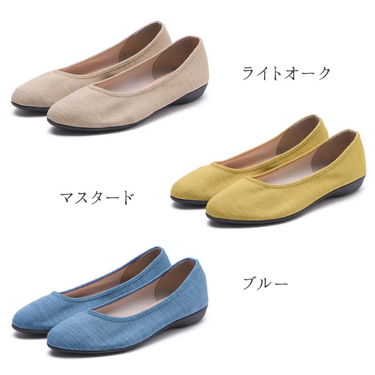 ��10��OFF�����ݥ������桪��shop kilakila �ѥ�ץ� ��ǥ����� �����ҡ��� �ڤ��� �Ȥ󤬤� �������ɥȥ� �礭�������� ������ �ˤ��ʤ� �⤭�䤹�� ���餫�� ���� Ĺ���� ����ե����ȥ��塼�� �̶� ���ե���