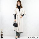 A.NATALY 配色ロングカーディガン トップス