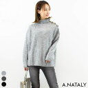 A.NATALY バルキーサイドボタンハイネックセーター トップス