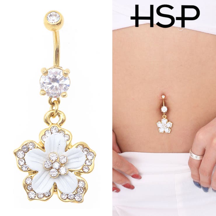 【10％OFFクーポン！3/26(木)1:59まで】ピアス専門店HOMESLICEPRODUCTIONS CZハワイアンフラワー バナナバーベル アクセサリー