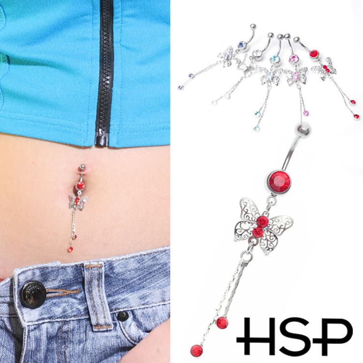 ピアス専門店HOMESLICEPRODUCTIONS レーザーカットロイヤルバタフライ バナナバーベル アクセサリー