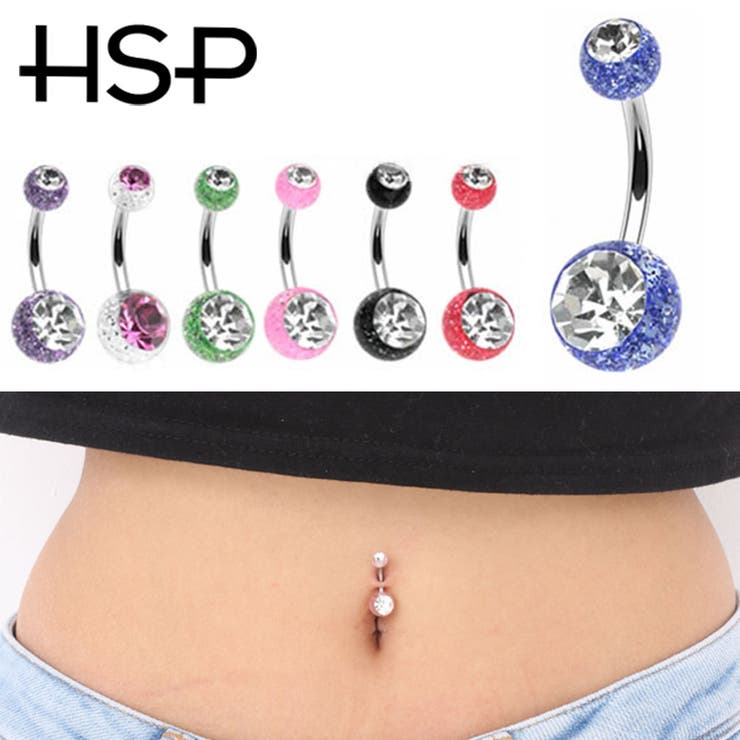 ��10��OFF�����ݥ�1/16(��)1:59�ޤǡۥԥ�������ŹHOMESLICEPRODUCTIONS ����å���UV���奨��ܡ��롡�ХʥʥС���14G �ڥ�...