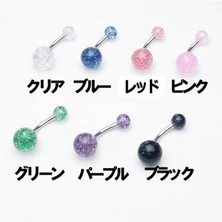 �ڥݥ����2�ܡ������ݥ�3/11(��) 1:59�ޤǡۥԥ�������ŹHOMESLICEPRODUCTIONS �إ��ԥ��� ����å���UV�ܡ��� �ХʥʥС���14G �ڥܥǥ��ԥ���/�ܥǥ����ԥ���/�ؤ��ԥ���/�إ��ԥ���/���ԥ���/���������꡼/316