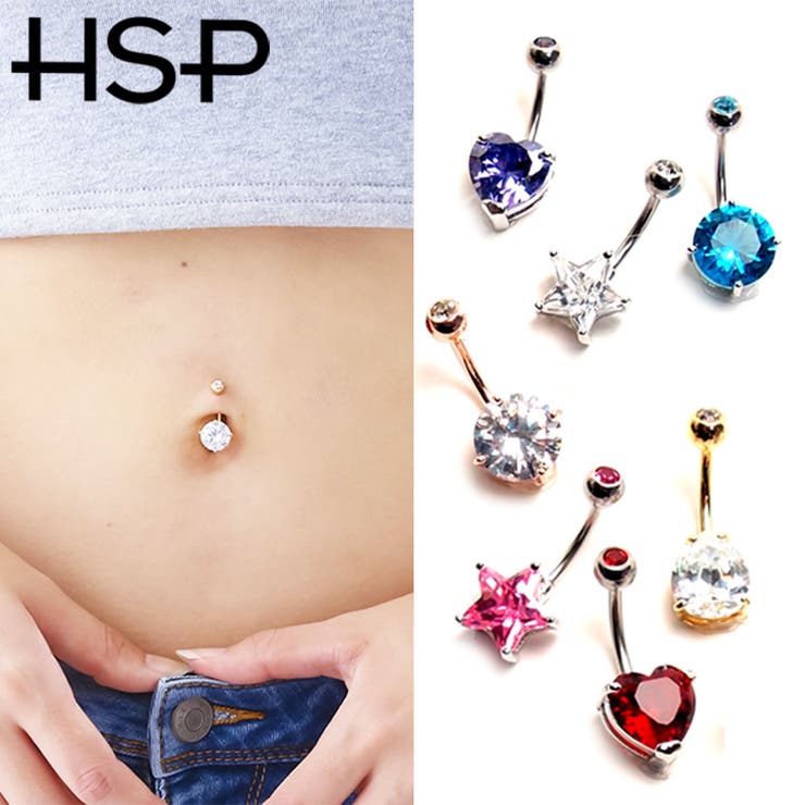 【10%OFFクーポン!11/27(木)1:59まで】ピアス専門店HOMESLICEPRODUCTIONS 14G 10mmジュエル ダブルCZ バナナバーベル...